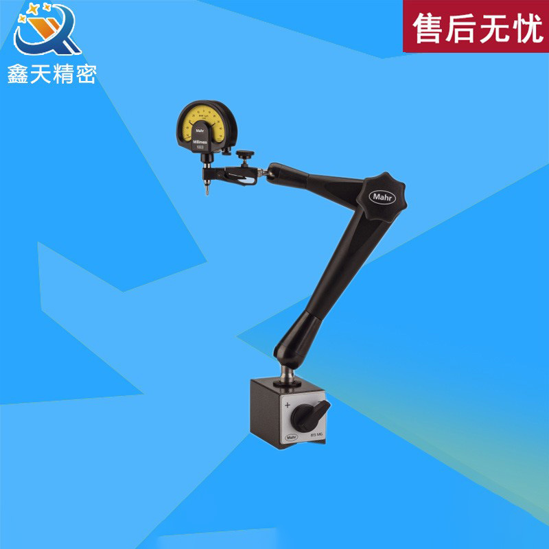 815MG磁力表座 磁力底座 百分表千分表磁力表座 万向型磁力表座