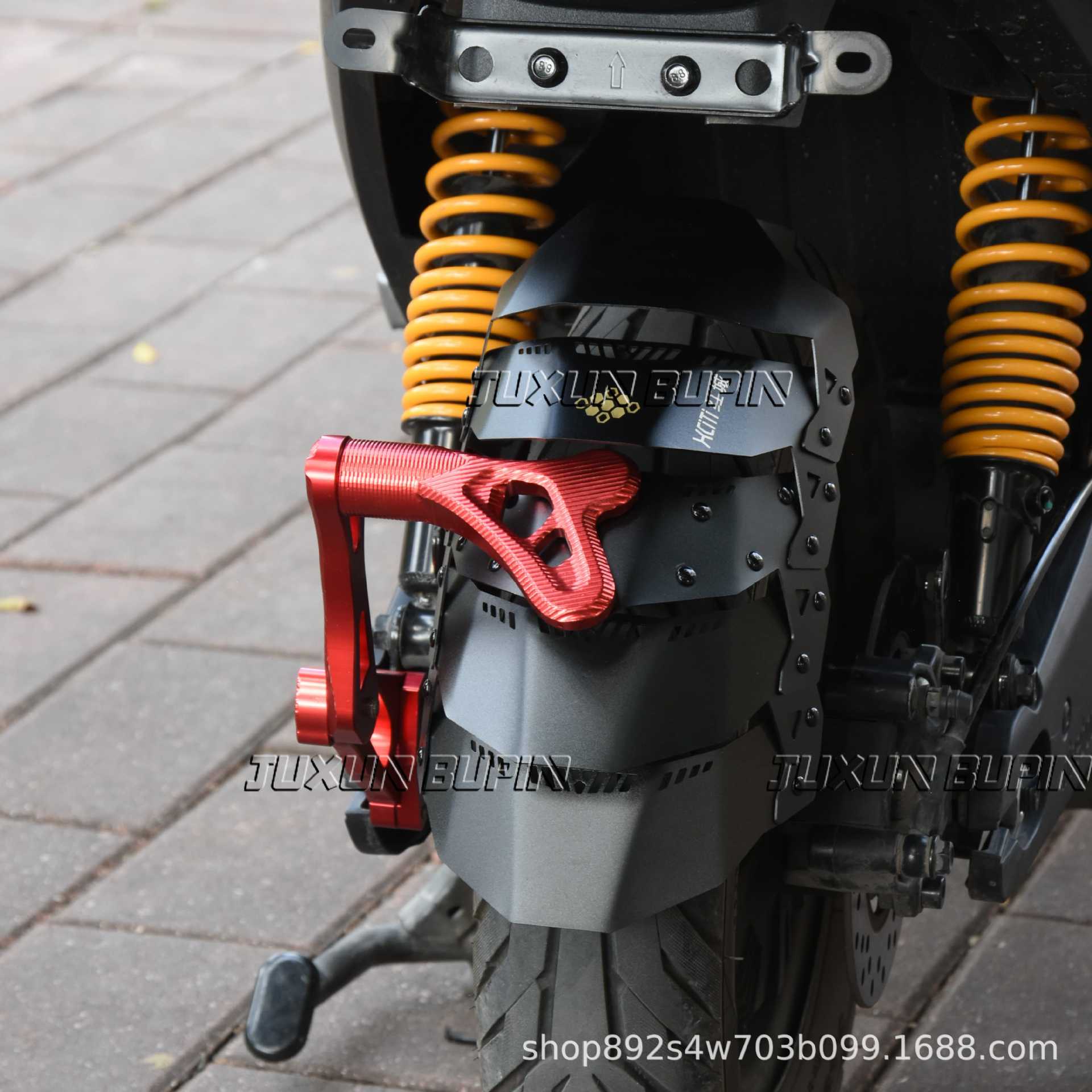 HCITI Red City Leaf-Shaped Electric Vehicle Rear Mudguard for Niu NLT/NT Ninebot M395C Modified Metal Mudguard
