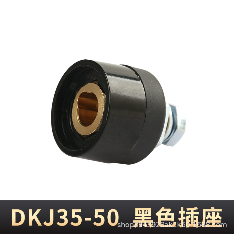 Conector europeo tipo enchufe soldador, modelo 10-25-35-50-70, venta directa de fábrica image 13