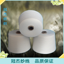 ���޷�����40֧ �h�V�����伃�޼�40֧����S����40֧�S��ֱ��C40S