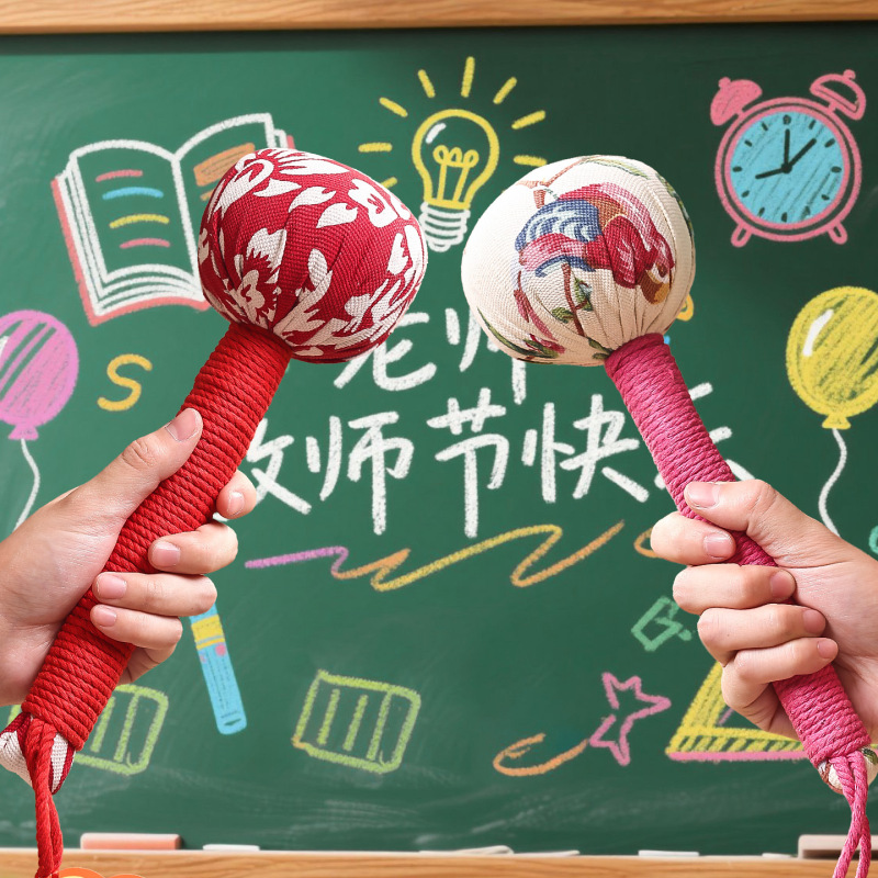 教师节礼物实用养生艾草锤伴手礼袋幼儿园送老师高级感创意小礼品|undefined