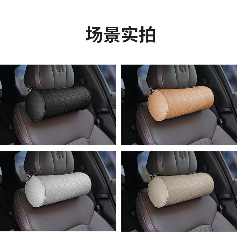 韓国の車のヘッドレストの四季通用の首の枕のアマゾンの新型の車の首の枕の首の枕の自動車の用品|undefined