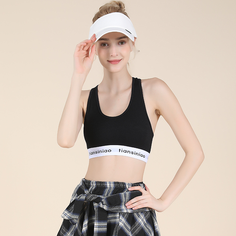 Ropa interior deportiva de verano para mujeres de la escuela secundaria reunidas a prueba de golpes, absorción de humedad, absorción de humedad, hermosa espalda, yoga para correr, fitness, sujetador externo