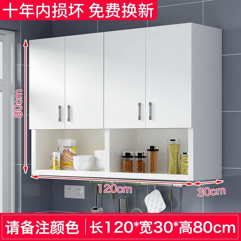 [화이트 베스트셀러 모델/맞춤형/걱정없는 보증]-120x30x80 기본 캐비닛 모델 [추천 모델]