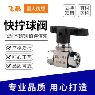 �wϵ�S�� 304���P䓿�Q���y PU�ܿ�Q���y ��ܿ��ٽ��^T�����y