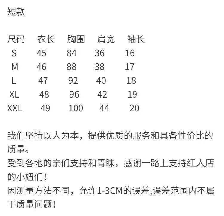 i2uUjf6mxdTrdS48SAR3xF5f/y3ZOsPE1Av5