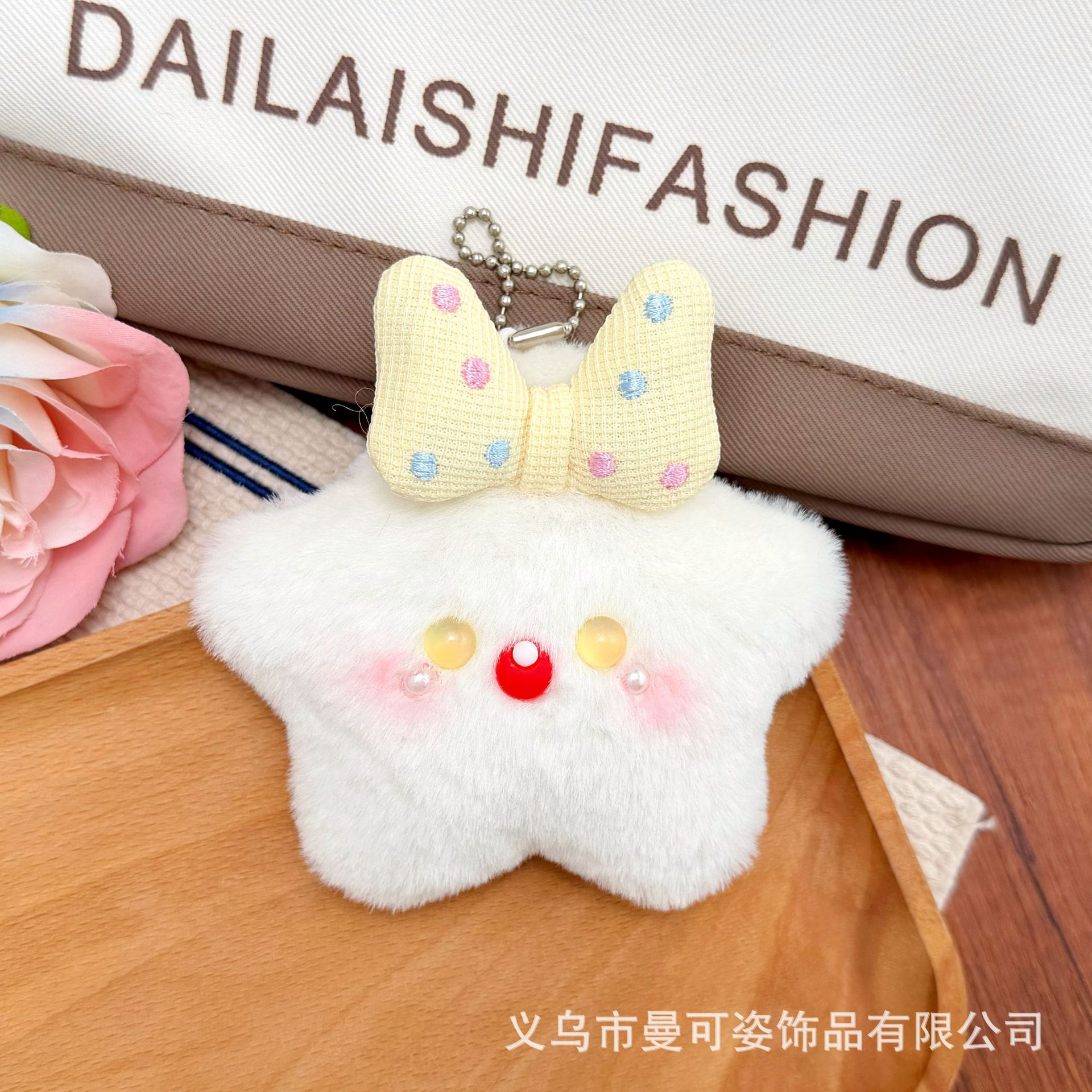 Yellow polka dot bow with star-shaped mouth