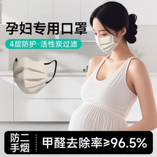 �Čӻ���̼�����ο���һ���Ԫ����b���ֵ�@���@ĘС����ȩ����ζ