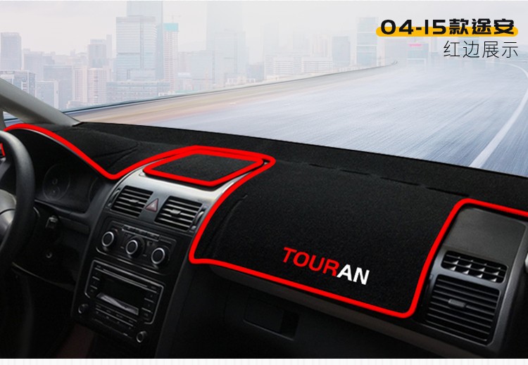 Suitable for Volkswagen Passat, T-Roc, Jetta, Va3, T-Roc, Dashboard Light-Proof Mat, Center Console Sun Protection, Heat Insulation, and Sunshade
