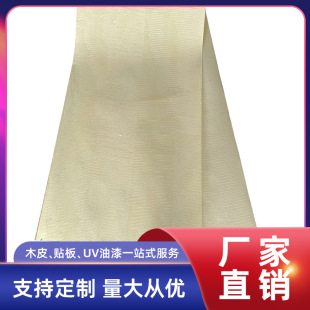 �S�ҹ����Ƽ���ӰľƤ�҃��b��������ľ�����N���ɫӰľľƤ