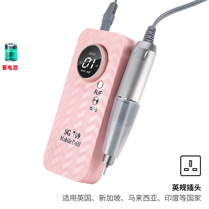 Lijadora de uñas eléctrica, tienda de uñas, manicura portátil, exfoliante de piel muerta, lijadora de armaduras de almacenamiento eléctrico, lijadora de armaduras transfronteriza