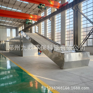 �����춬��əC�W�����T��ȥƤ�������a����ϴ����������O��