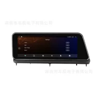 Для 16-20-х моделей Lexus RX Android-навигатор все в одном 12,3-дюймовый восьмиядерный встроенный Carplay