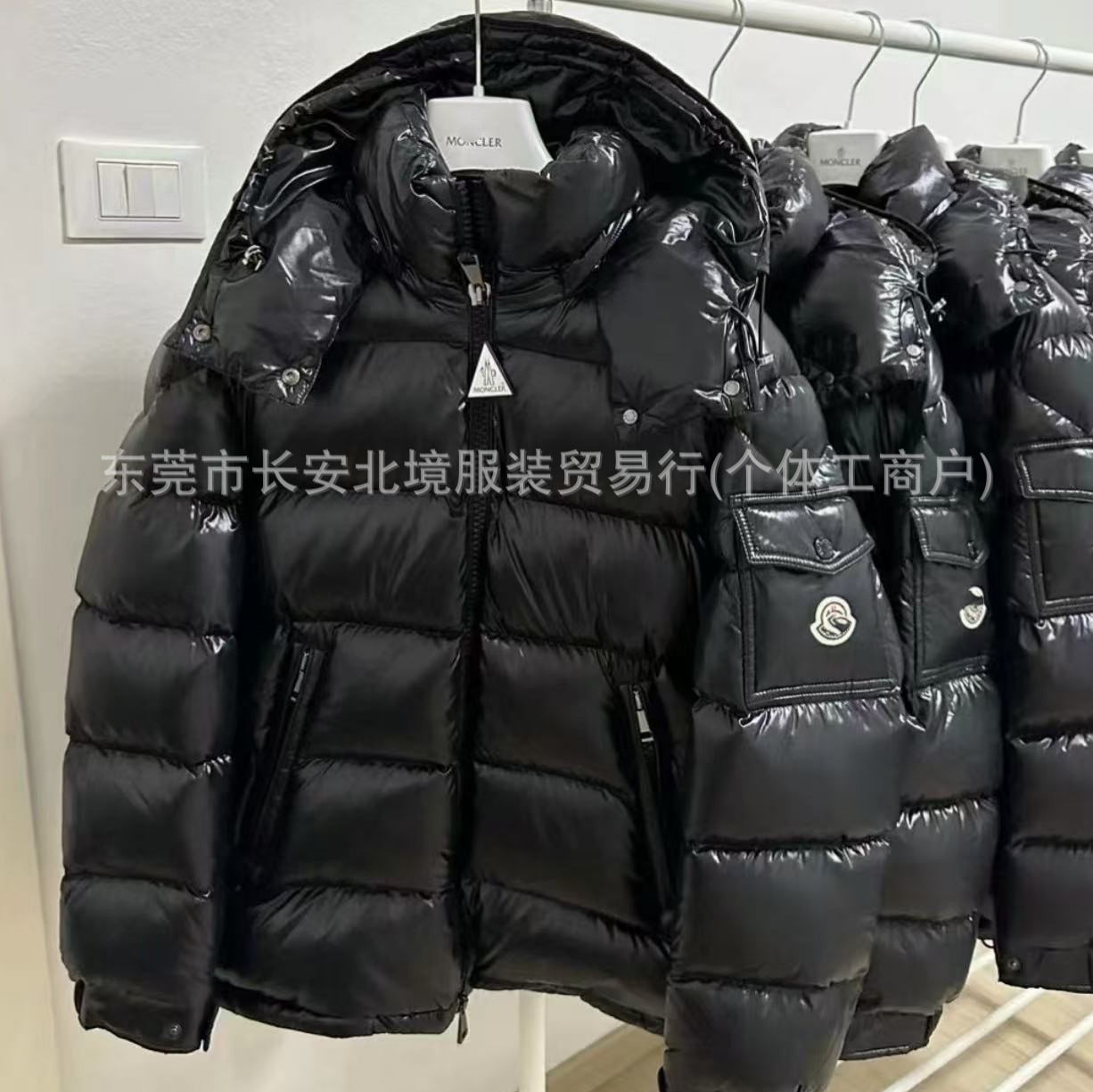 Moncler Maya Puffer Jacket Down Glossy Black