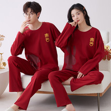 7A˯H޽YL»tɫҾӷŮɼb