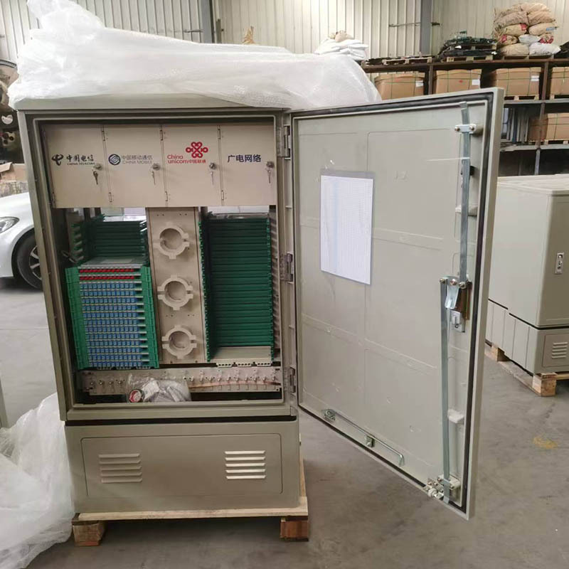 批发四网合光交箱 288芯576芯SMC室外落地式光缆交接箱配线箱楼道