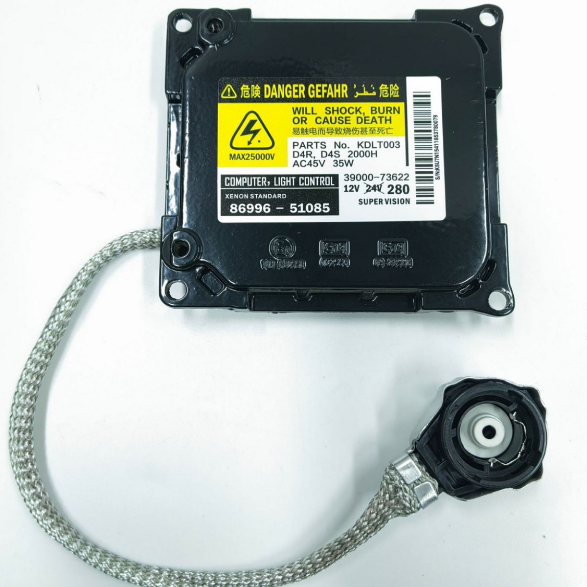 Wholesale applicable white electric fitting black electric fitting stability device D1S D3S D2S D4S original position stability device headlight