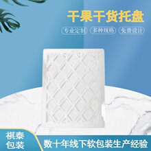 �ɹ��ɻ�������500�˺���Ʒ��������͸������250���㹽�칽����