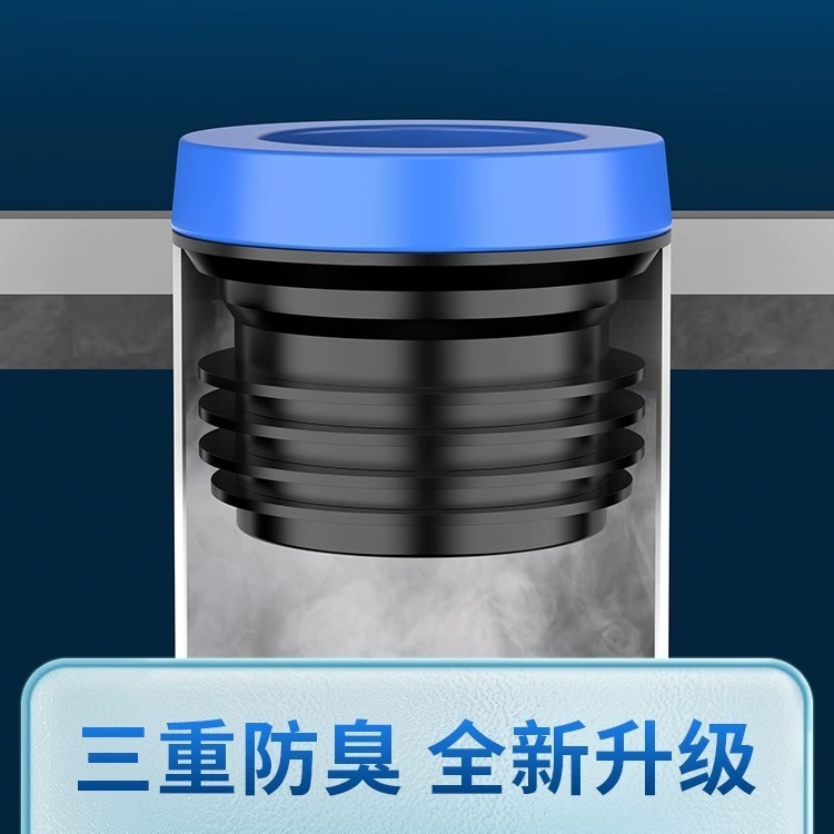 【升级款】马桶密封圈法兰底部坐厕座便器通用防渗漏橡胶垫圈下水|undefined