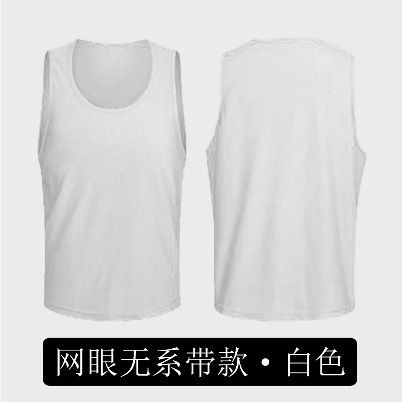 [Mesh style] White