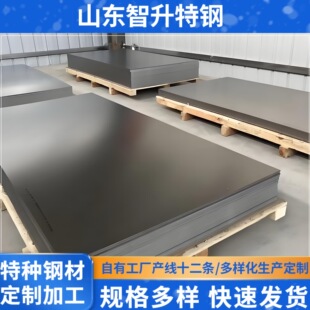 �������TC4⁰� ⁺Ͻ��� ⁺�⁉K⁗l ⁺Ͻ��弃⁰�