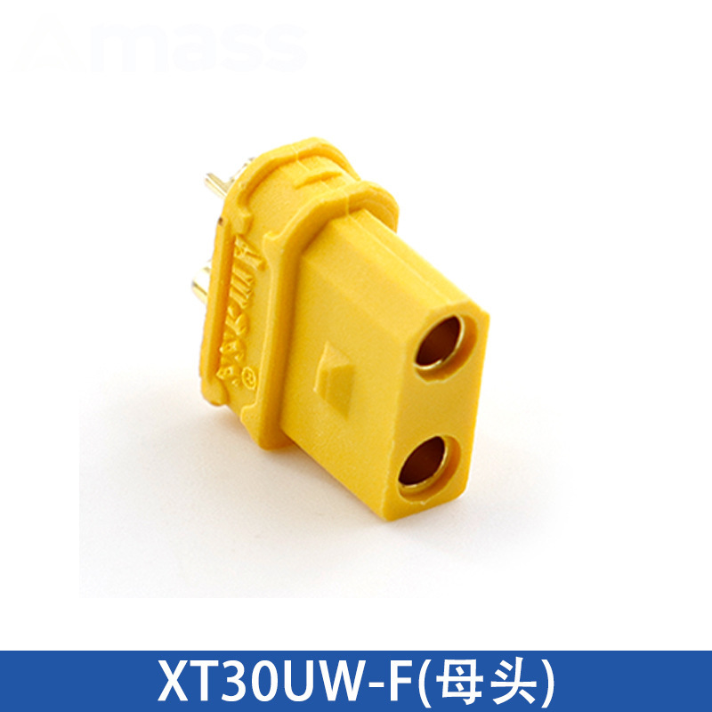 正品艾迈斯Amass XT30迷你航模动力电池插头 XT30U/UL/PW/UPB插头|undefined