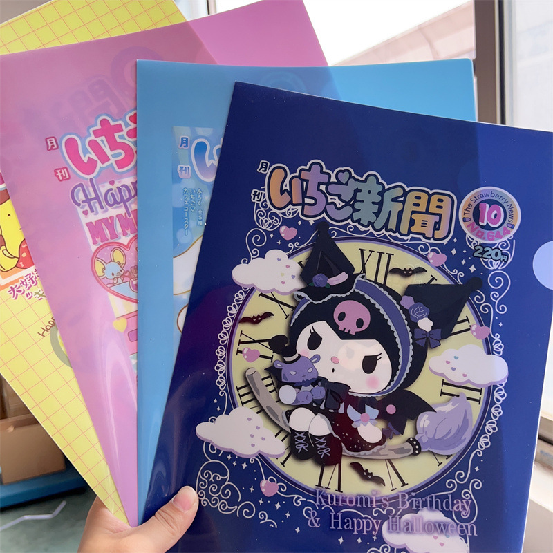 귀여운 산리오 L 자형 폴더 파일 가방 단층 두꺼운 쿨로 미 만화 종이 클립 대형 양면 가방