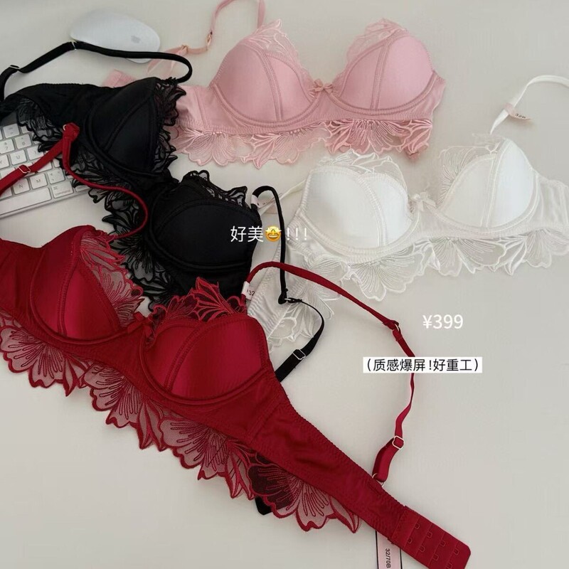 Ck&Oi2081 # Supermodel Lace Petal Lingerie for Women, French-Style Exquisite 3D Memory Soft Underwire Bra. Ck&Oi2081 # Supermodel Lace Petal Lingerie for Women, French-Style Exquisite 3D Memory Soft Underwire Bra.