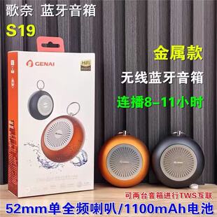 ����S19�{����푑������α�y�����{��С�����ˮ�L�m���ɲ�ȴ�
