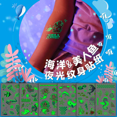 Glow-in-the-Dark Mermaid Tattoo Sticker Wholesale Ocean Mermaid Element Cartoon Children Light-Up Sticker
