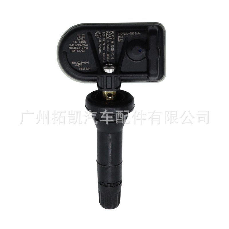 3641100AKR02A Para Great Wall Haval TPMS Monitor de presión de neumáticos Sensor de presión de neumáticos