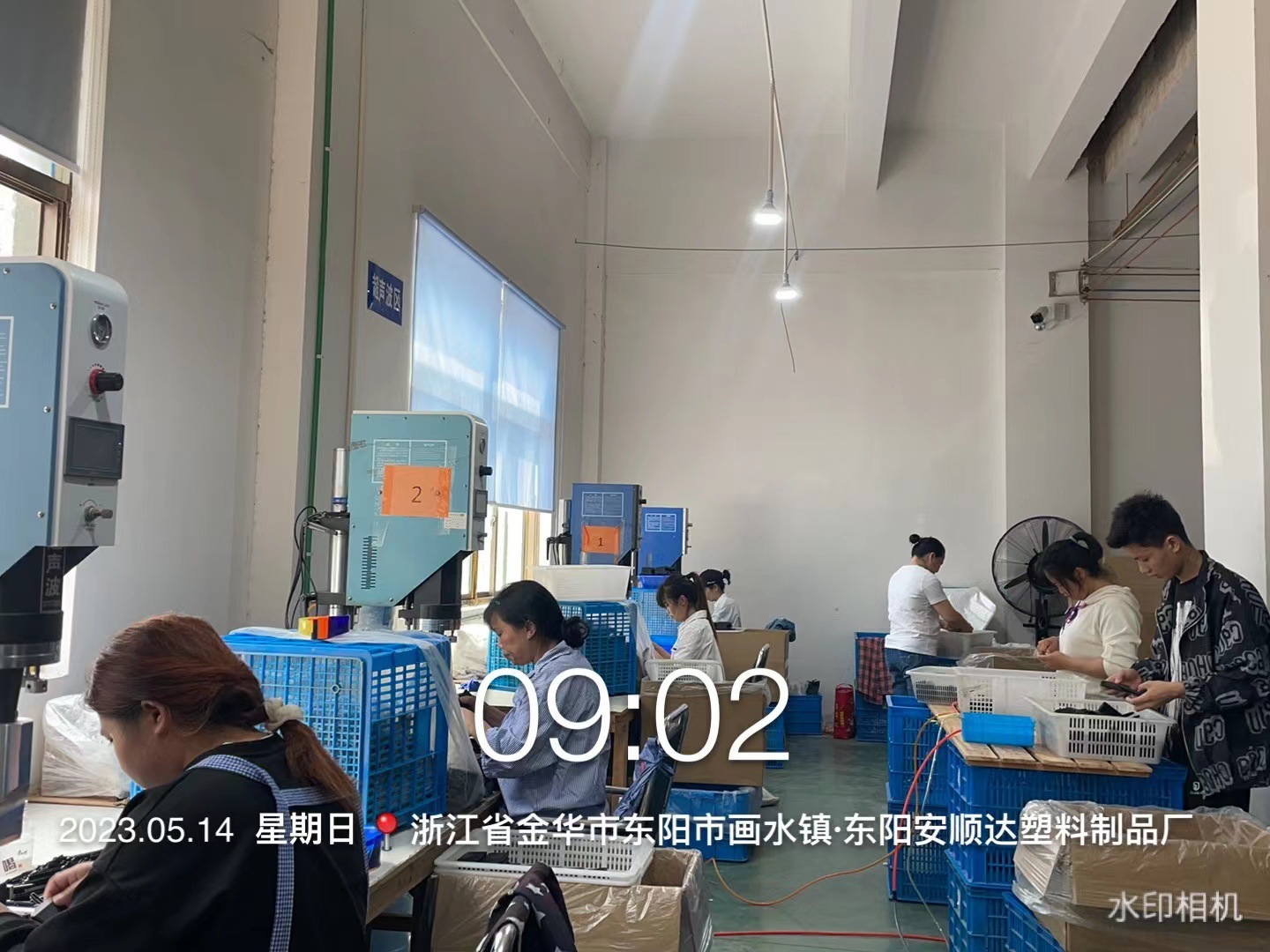 微信图片_20230514102700 - 副本