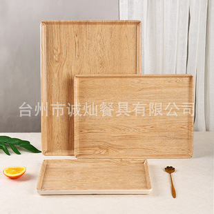 ���ò豭�бP�L����ľ�y����ˮ����Pˮ���P�����ռ{�P��֬��P