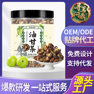 ��؛�͸ʲ�����Ӹɲ��������ظ������B����250g���b���l���l