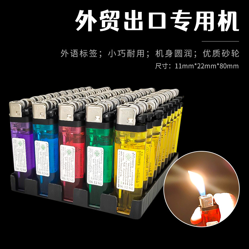 plastic transparent disposable lighter