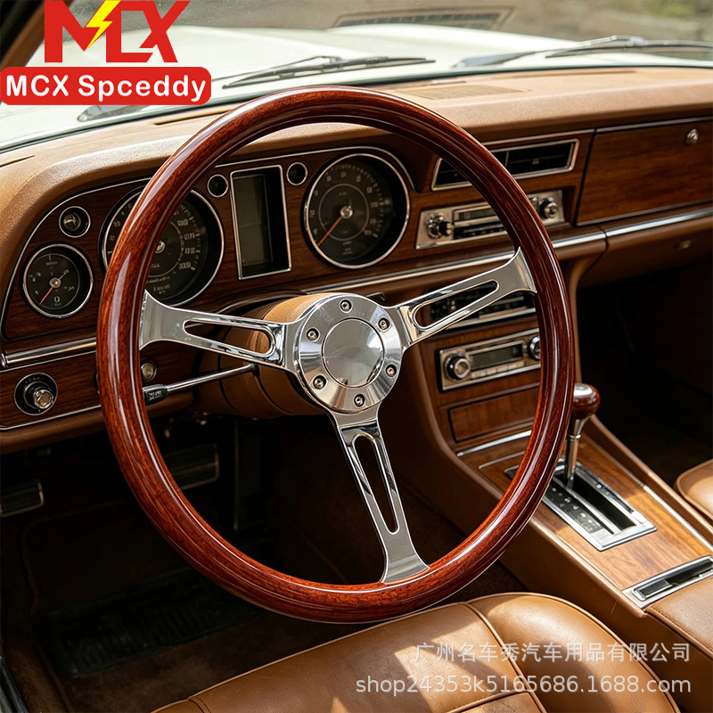 Cross-border modification 15inch peach wood color retro steering wheel 380mm universal concave electroplated bracket with a hole spacing of 70mm