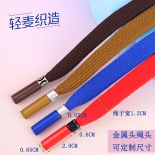 1.2CM���K ѝ���K �lѝ�l�³��K ��Ʒ�|���b���K ��]���ܽ����^