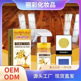 Jakehoeľ�Ē����Ϟ���F �B�o�Ҿߒ����oɫ���B������ľ�ć��F��