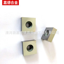 S؛Դl غϽƬ ㊵Ƭģ Ӳ|Ͻ𔵿㊵Ƭ