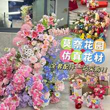 DIY������Y���û�ˇ�[���Y�鴲�^����bٻ�Ī�λ��@