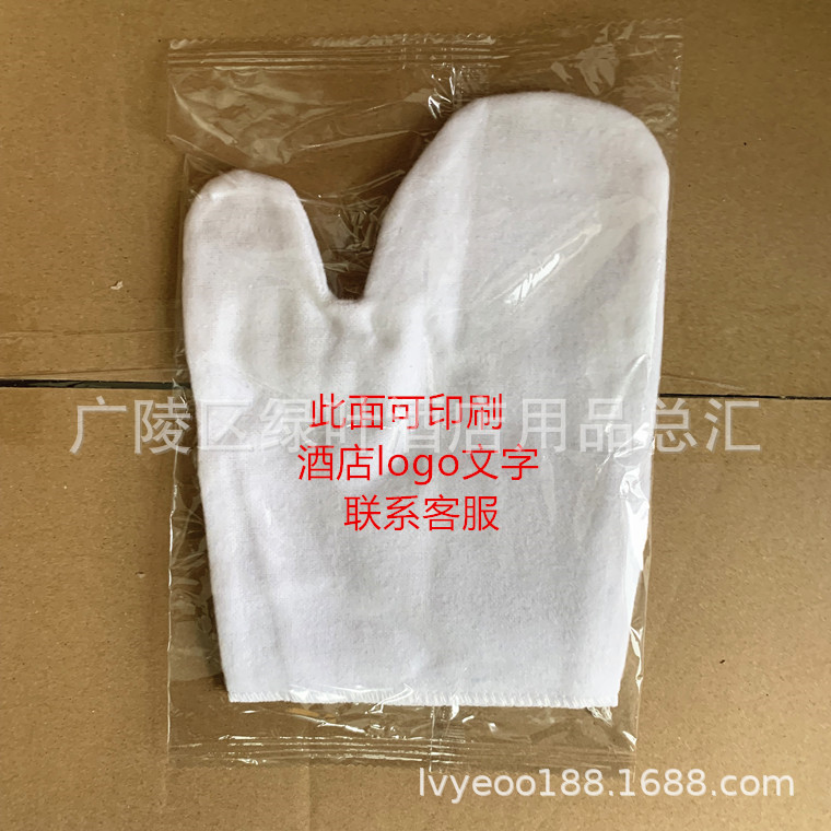 棉布擦鞋布手型