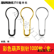 ��ᘷ��b�ꃺͯ��̖�˺��e����eᘰ�ȫ��ᘹ̶��·����J����