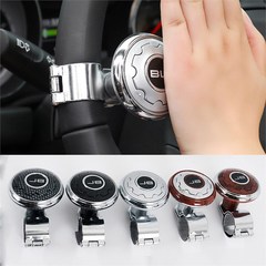 自動車ハンドルアシストボールハンドルステアリングパドルベアリング付アシストボール省力ハンドル補助器