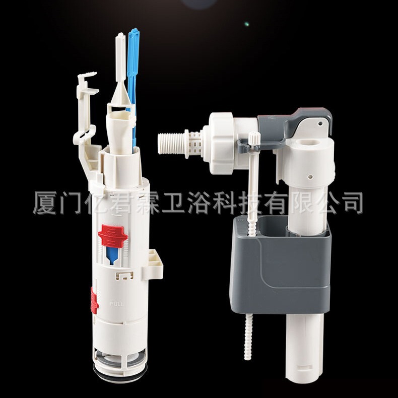 Concealed hidden water tank fittings toilet inlet valve water stop valve WH053 WH063 WH050