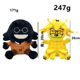 Regretevator Split Bive Plush游戏周边蜗牛人毛绒 公仔新品
