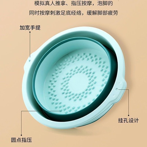 Folding foot bath bucket household foot basin foot massage thickened foot bath basin dormitory portable basin health wholesale winter