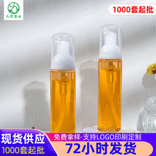 �F؛40/50/60ml pet���ϝ�����ĭƿ�Ӱ���ʽ����ƿ��ͯĽ˹����ƿ