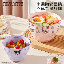 �����t�մ���������ô����������낀�ˌ��÷����末�����·����