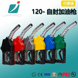 其他石油设备;加油站设备;其他泵