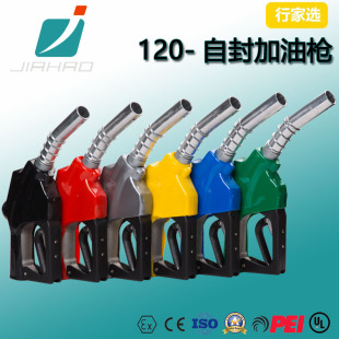 �κ�1����ͼ��͘� �Է����� ����վ�͹�܇ 120�����������O��